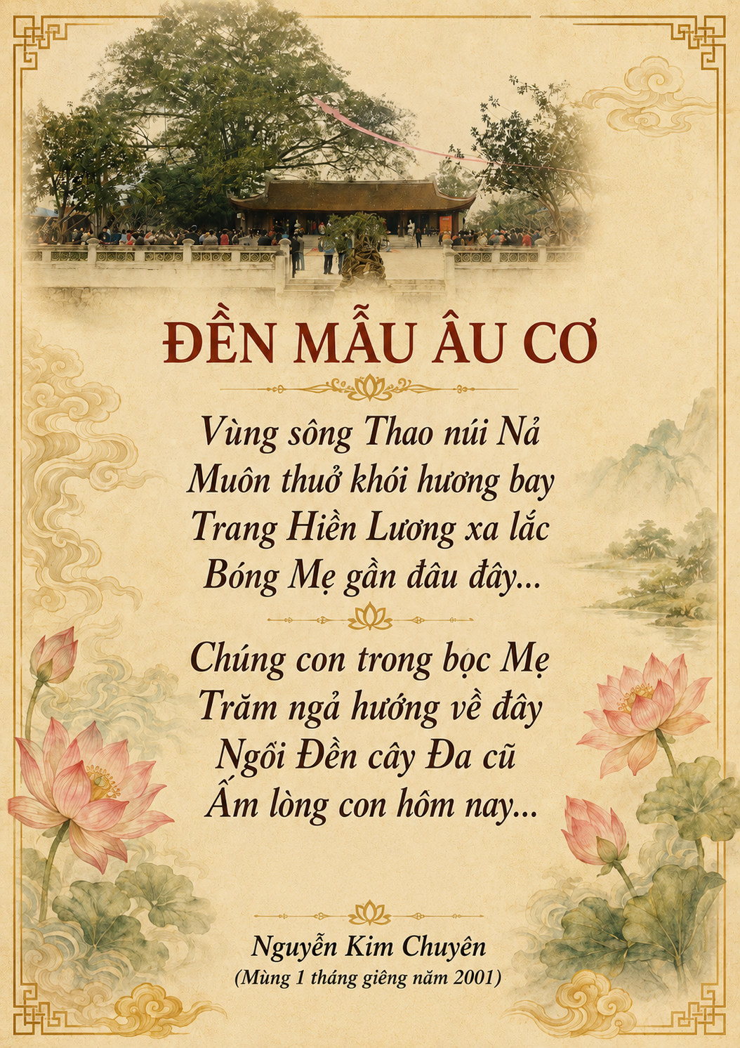 Bài thơ Đền Mẫu Âu Cơ