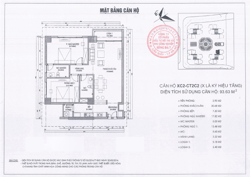 Mặt bằng căn hộ C2 tòa CT2C2 chung cư Xuân Phương Quốc Hội