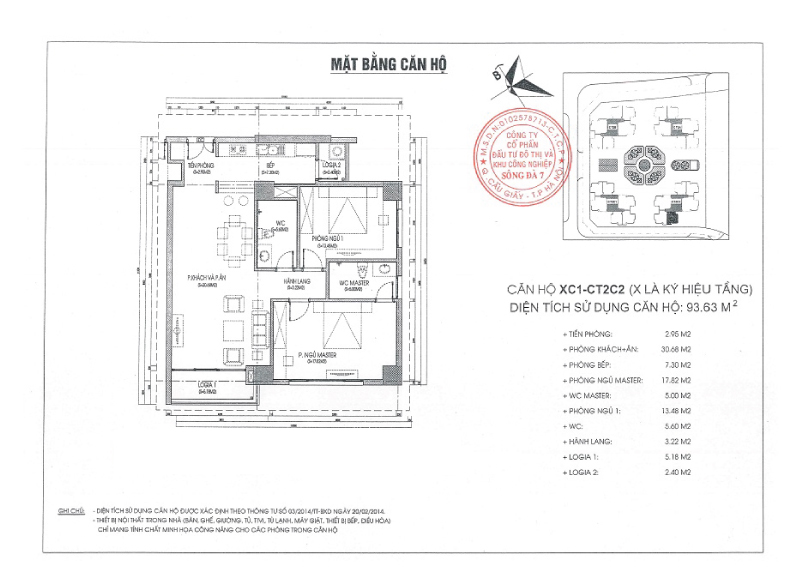 Mặt bằng căn hộ C1 tòa CT2C2 chung cư Xuân Phương Quốc Hội