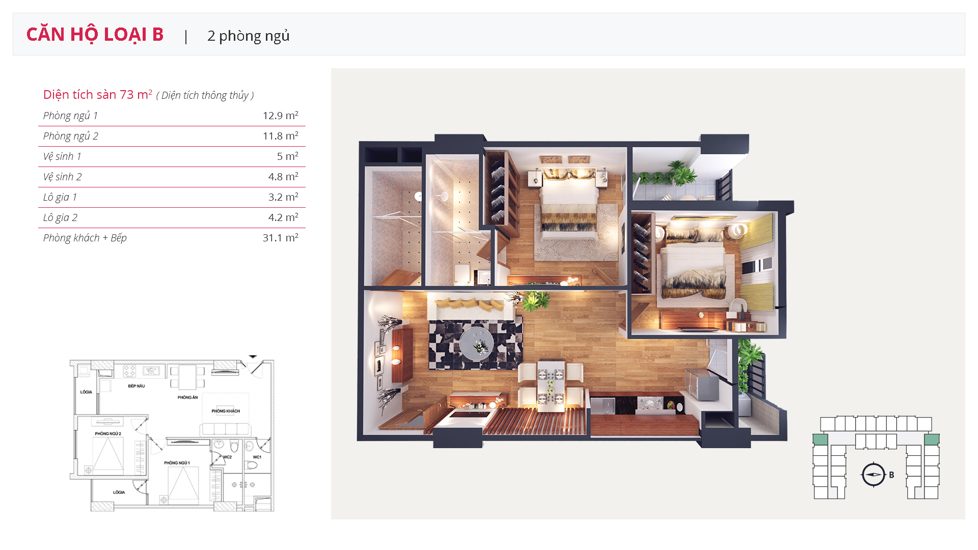 Mặt bằng thiết kế căn hộ 2 phòng ngủ loại B dự án chung cư Athena Complex Xuân Phương