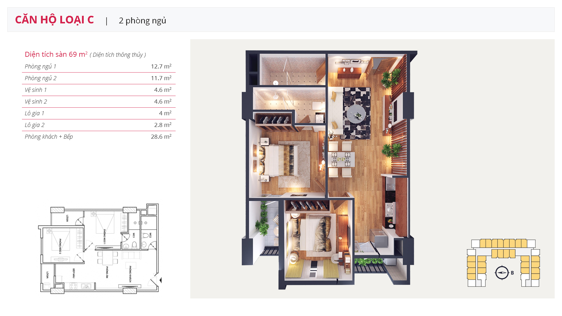 Sơ đồ mặt bằng thiết kế căn hộ 2PN Loại C 72m² Athena Complex