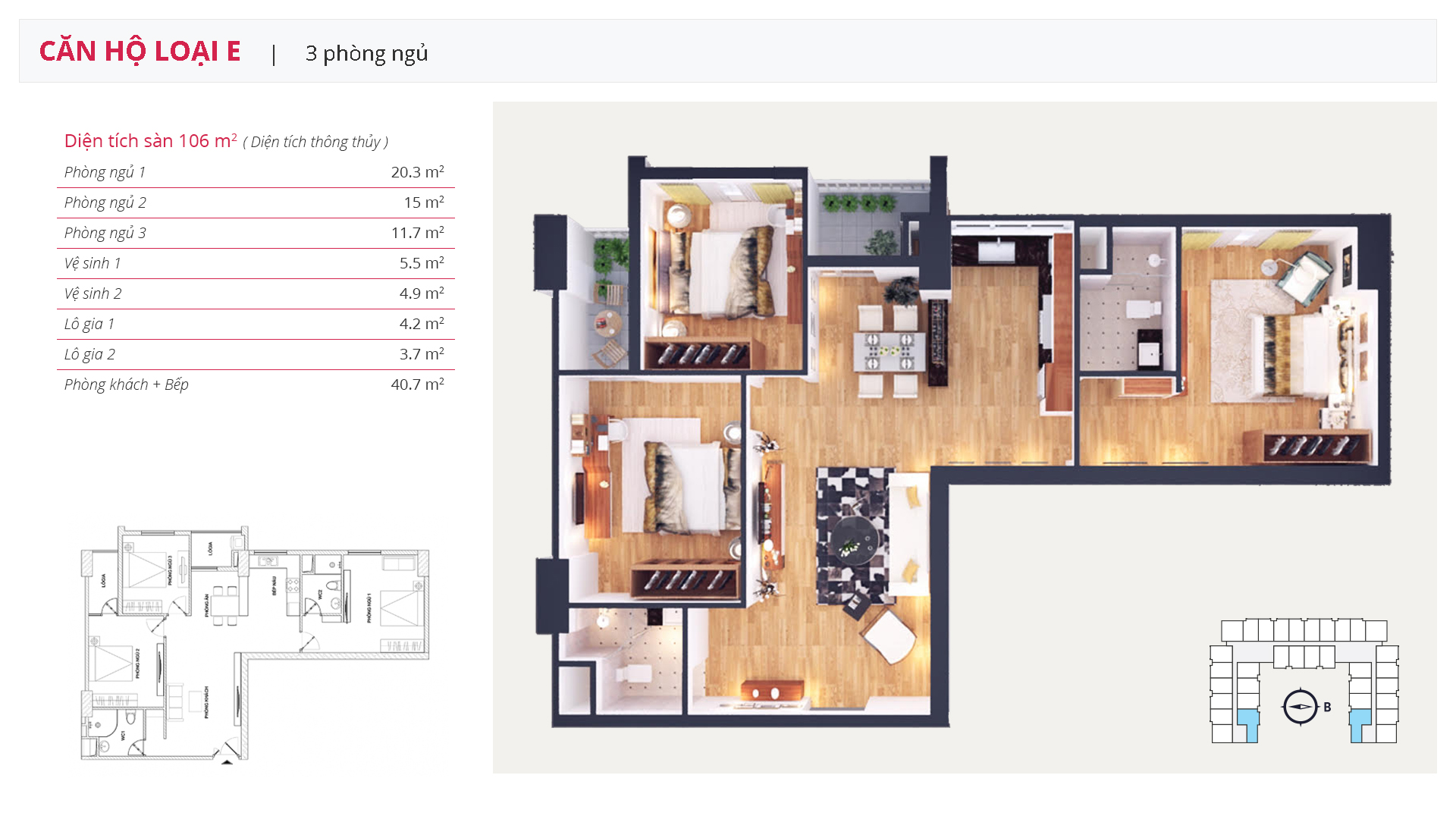 Mặt bằng thiết kế căn hộ 3 phòng ngủ Loại E 88.5m2 Athena Complex Xuân Phương