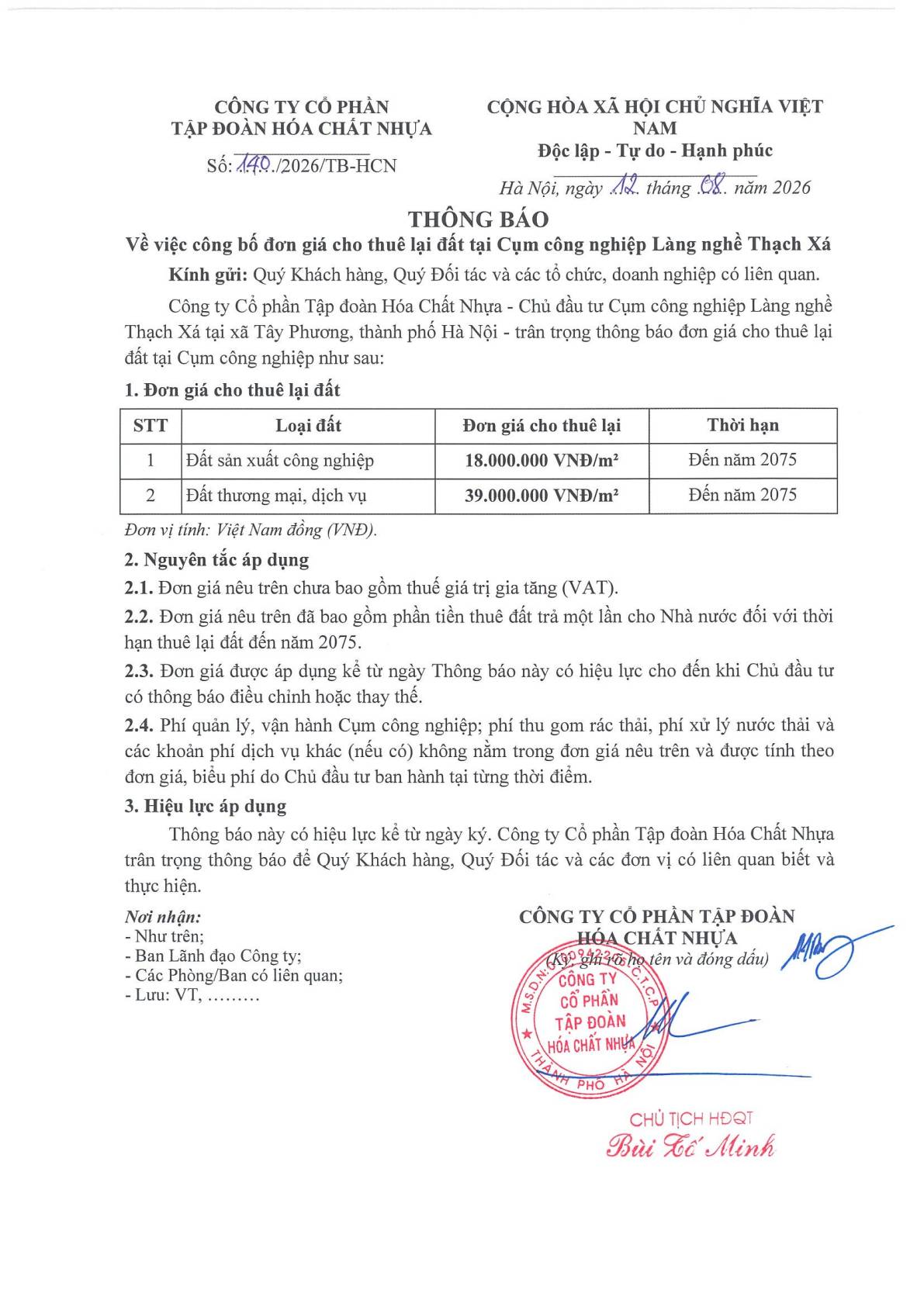 Văn bản thông báo đơn giá thuê đất Cụm công nghiệp Làng nghề Thạch Xá số 170/2026/TB-HCN