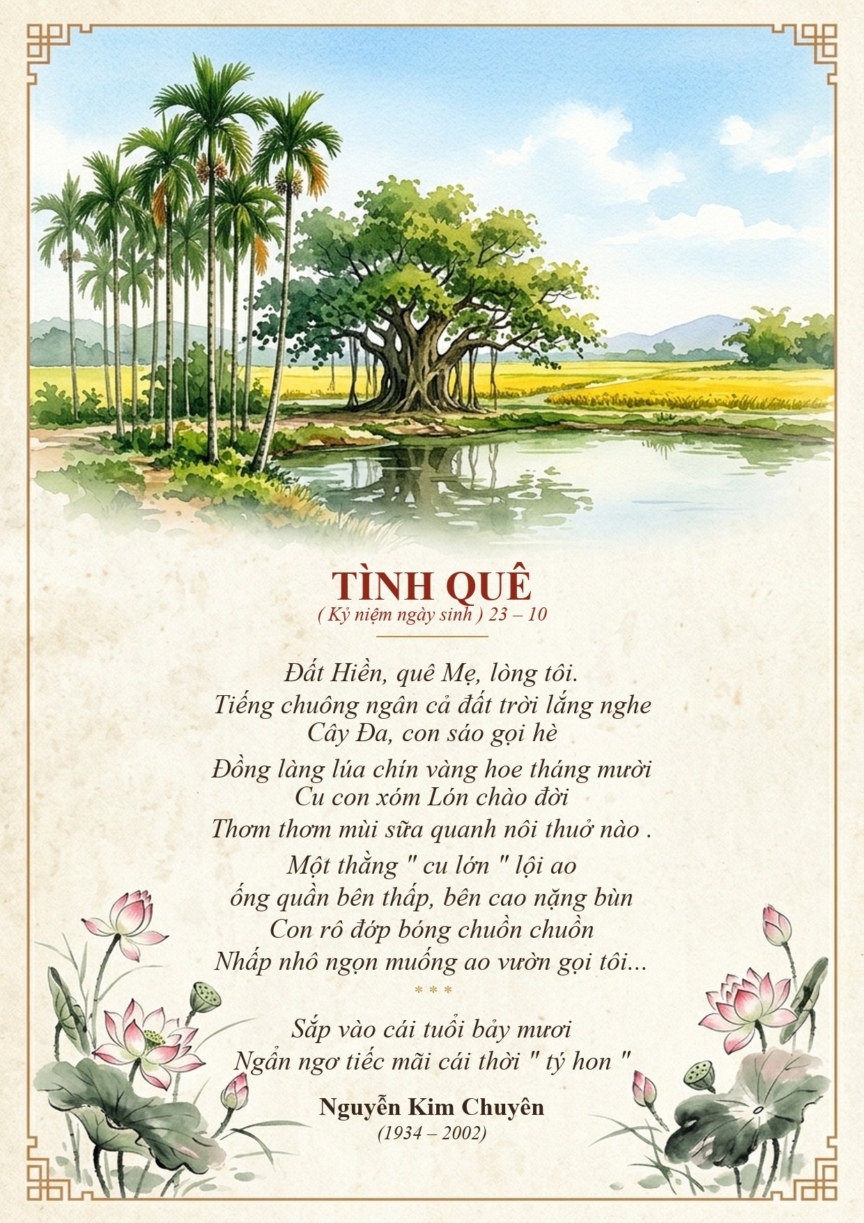 Tình quê