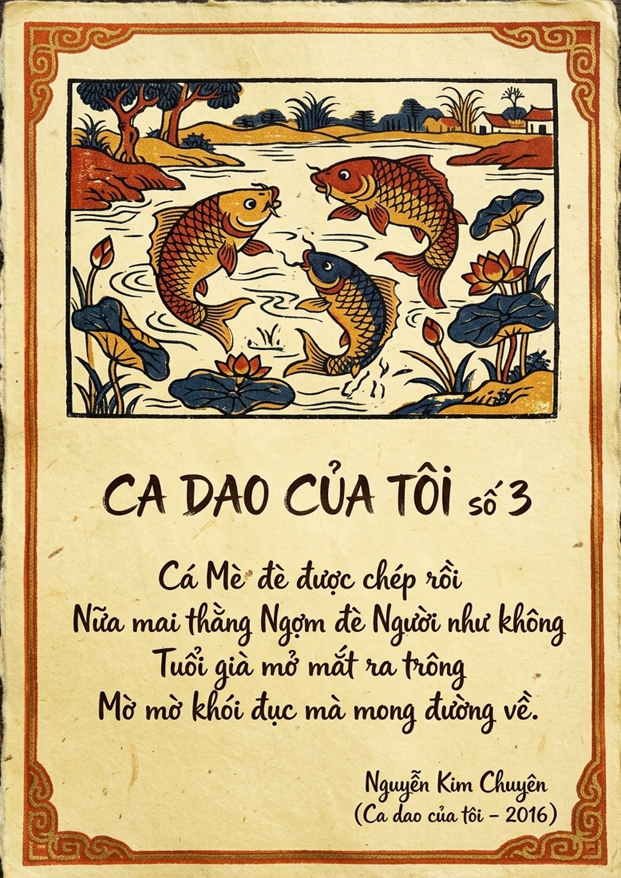 Ca dao số 3